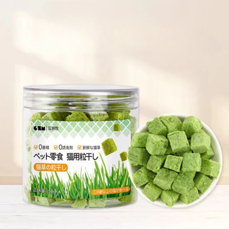 cat-grass-treats-big-0