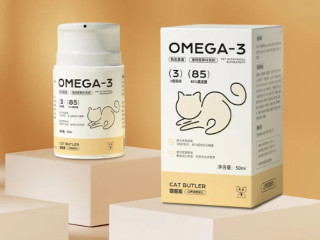 cat-omega-fish-oil-pump