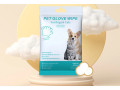 pet-glove-wipes-small-0