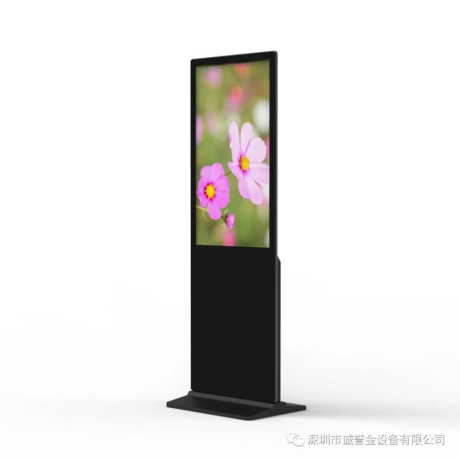 43lcd-display-with-touch-big-0