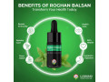 luqmani-herbal-100-pure-roghan-e-balsan-balsan-oil-free-delivery-available-all-uae-small-0