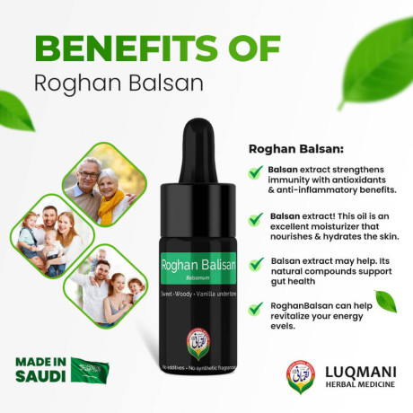 luqmani-herbal-100-pure-roghan-e-balsan-balsan-oil-free-delivery-available-all-uae-big-1